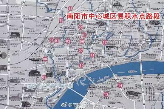 南陽突遭暴雨!多3d全息廣告機地被淹瞬間成“海”!