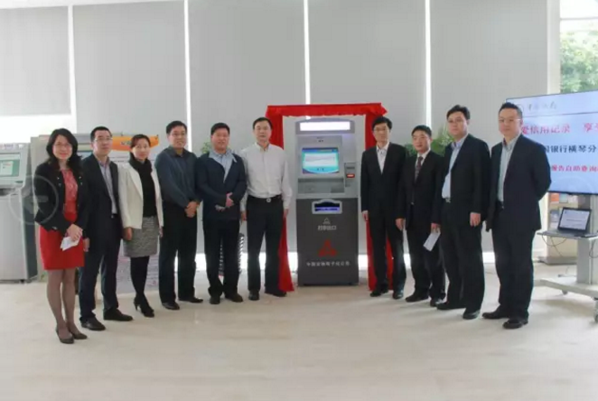 個人信用自助查詢機(jī)3d廣告機(jī)