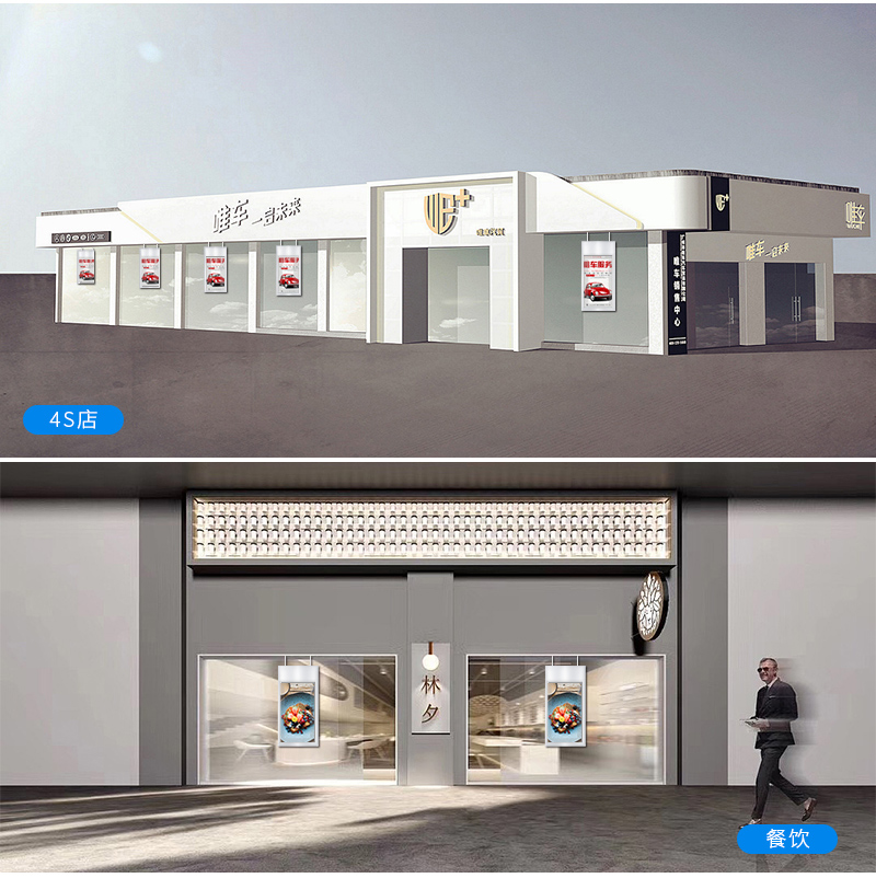 雙面吊掛廣告機(jī)